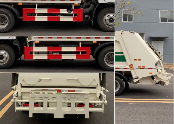 中燕牌BSZ5083ZYSC6B壓縮式垃圾車公告圖片