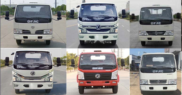 華通牌HCQ5045GXWE6吸污車公告圖片