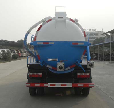 華通牌HCQ5045GXWE6吸污車公告圖片