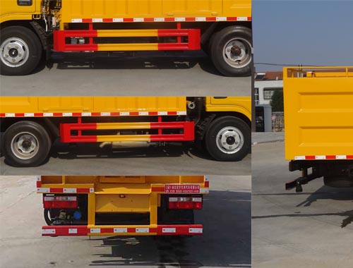 虹宇牌HYS5040TWCE6污水處理車公告圖片