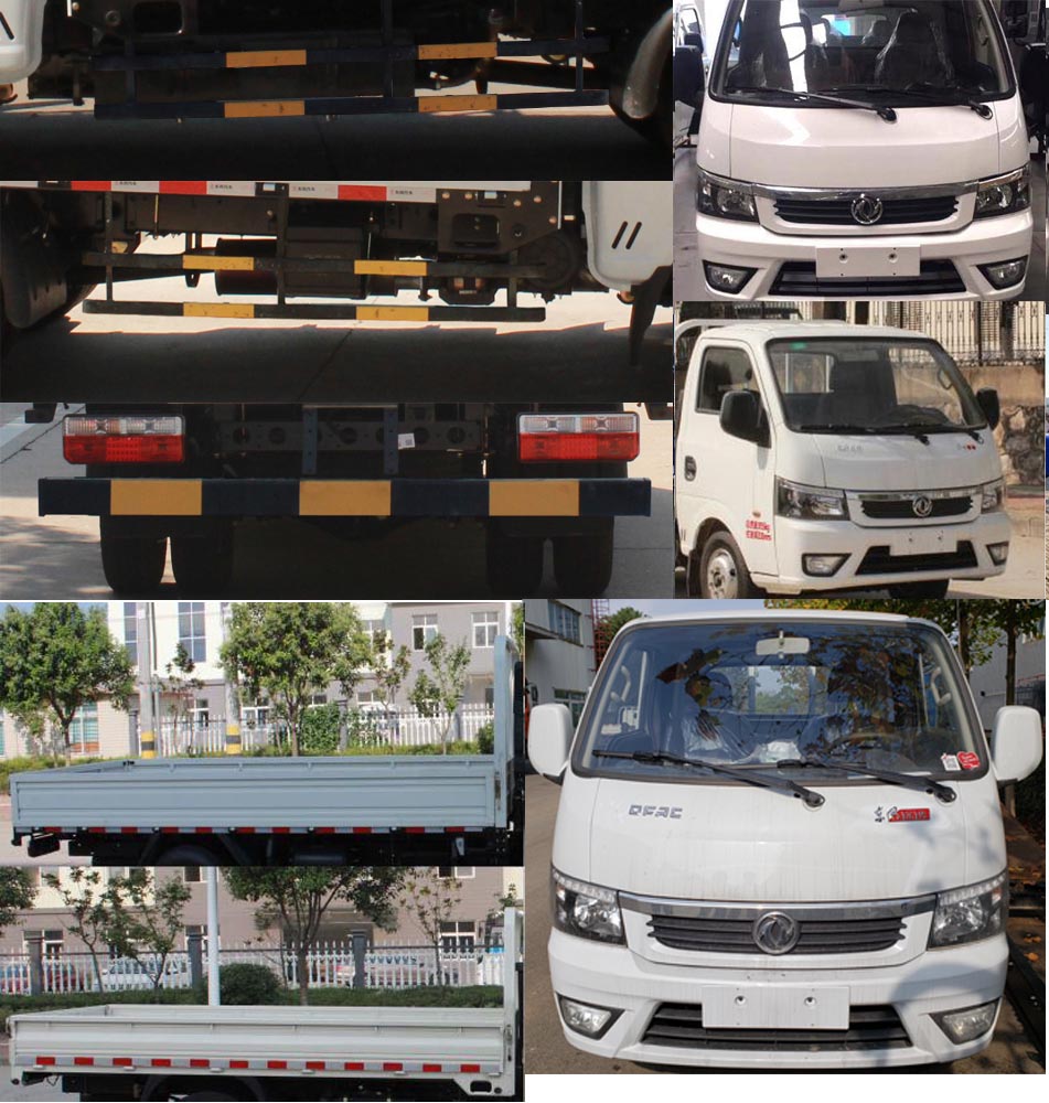 东风牌EQ1020S16QC轻型载货汽车公告图片