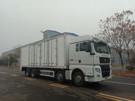 中燕牌BSZ5322JJHXYW计量检衡车