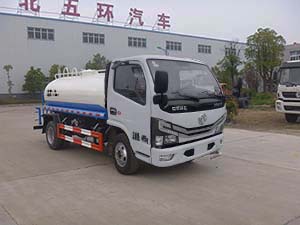 華通牌HCQ5045GPSE6綠化噴灑車公告圖片