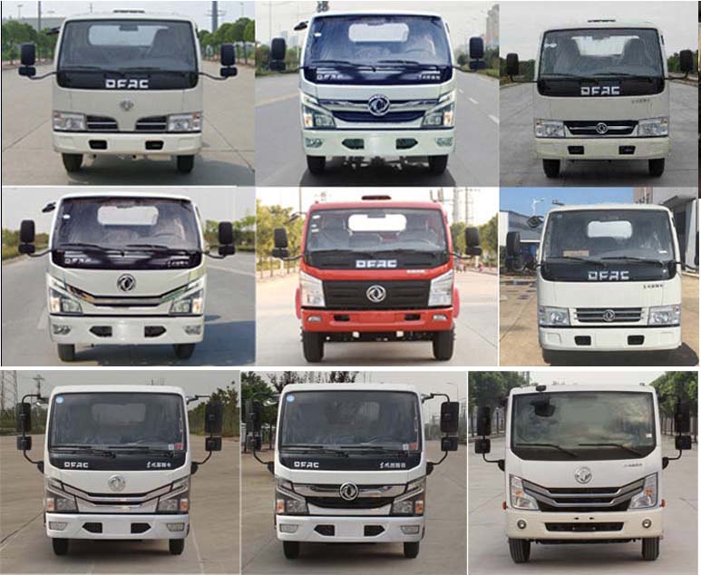 華通牌HCQ5045GPSE6綠化噴灑車公告圖片