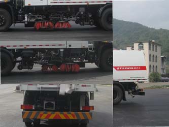 福龍馬牌FLM5180TXSDF6S洗掃車(chē)公告圖片