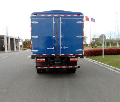 江淮牌HFC5042CCYB31K1C7S倉(cāng)柵式運(yùn)輸車公告圖片