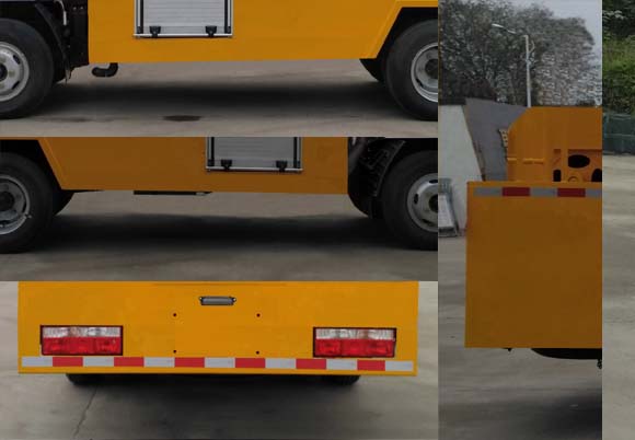 聚塵王牌HNY5040GQWE6清洗吸污車公告圖片