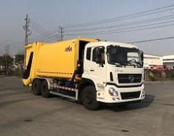 压缩式垃圾车