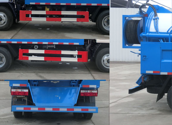 聚塵王牌HNY5041GQWE6清洗吸污車公告圖片