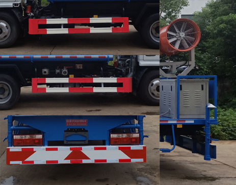 聚塵王牌HNY5070GPSE6綠化噴灑車公告圖片