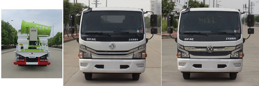 中汽力威牌HLW5111TDY6EQ多功能抑塵車公告圖片