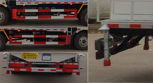 中汽力威牌HLW5111TDY6EQ多功能抑塵車公告圖片