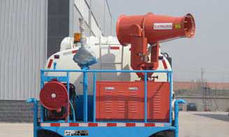 華通牌HCQ5045GPSB6綠化噴灑車公告圖片