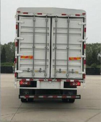 福田牌BJ5168CCY-F1倉柵式運(yùn)輸車公告圖片