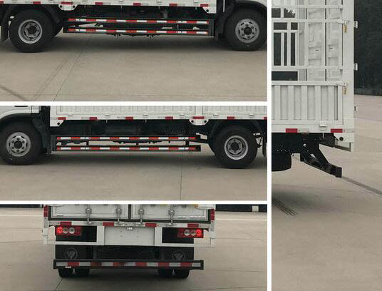 福田牌BJ5168CCY-F1倉柵式運(yùn)輸車公告圖片