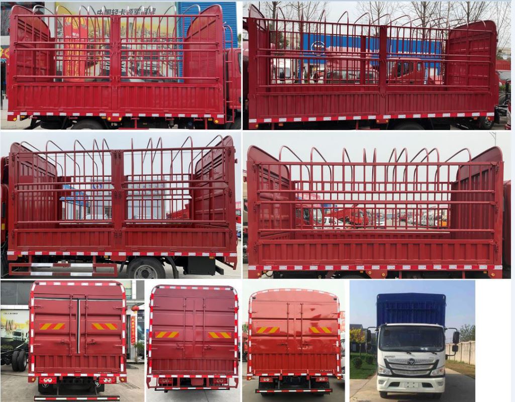 福田牌BJ5168CCY-F1倉柵式運(yùn)輸車公告圖片