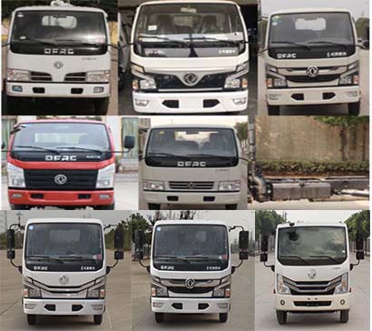 中洁牌XZL5070GSS6洒水车公告图片