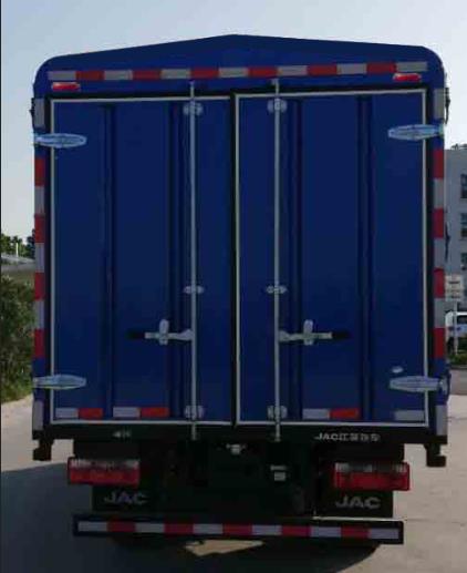 江淮牌HFC5043CCYB21K1C7S倉柵式運(yùn)輸車公告圖片