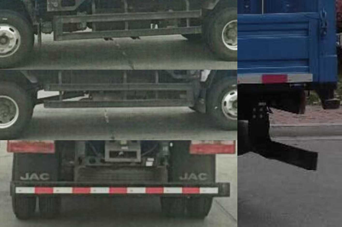 江淮牌HFC5043CCYB21K1C7S倉柵式運(yùn)輸車公告圖片