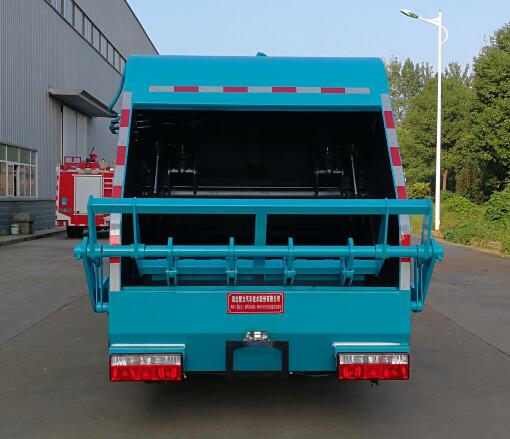 聚塵王牌HNY5070ZYSE6壓縮式垃圾車公告圖片