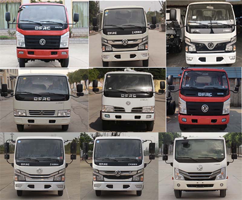 森源牌SMQ5070TCAEQE6餐廚垃圾車公告圖片