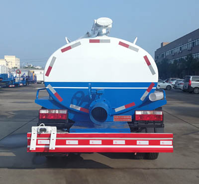 聚塵王牌HNY5070GXEE6吸糞車公告圖片