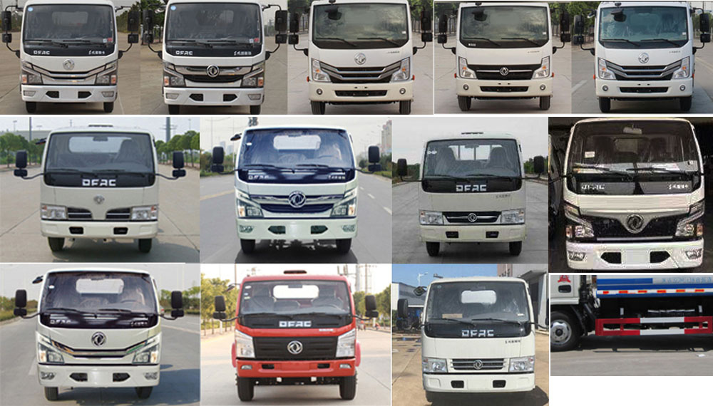 潤知星牌SCS5070TDYEQ-6多功能抑塵車公告圖片