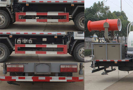 潤知星牌SCS5070TDYEQ-6多功能抑塵車公告圖片