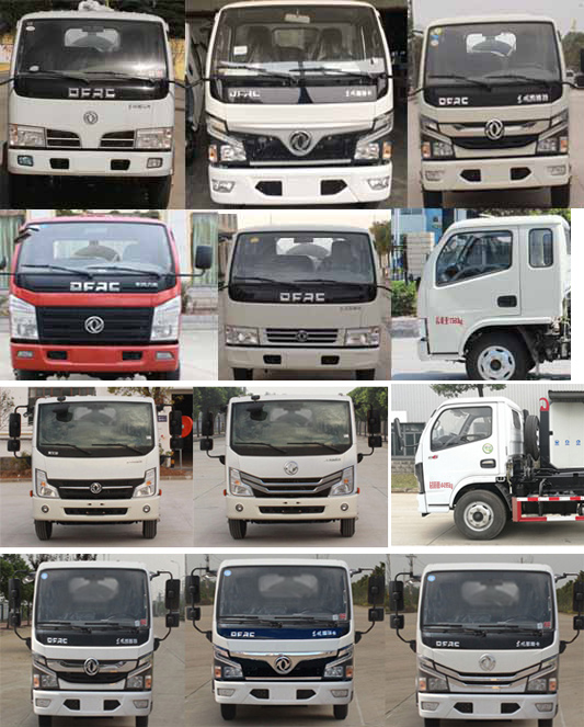 楚勝牌CSC5045ZXX6車廂可卸式垃圾車公告圖片