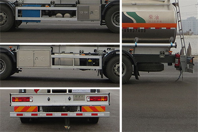 凌宇牌CLY5321GYYA鋁合金運(yùn)油車公告圖片