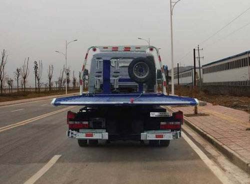 伴君長興牌AAA5045TQZE6清障車公告圖片