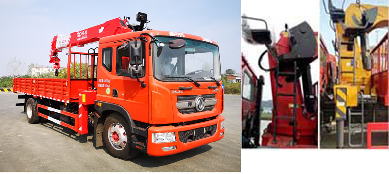 伴君長興牌AAA5185JSQE6隨車起重運輸車公告圖片