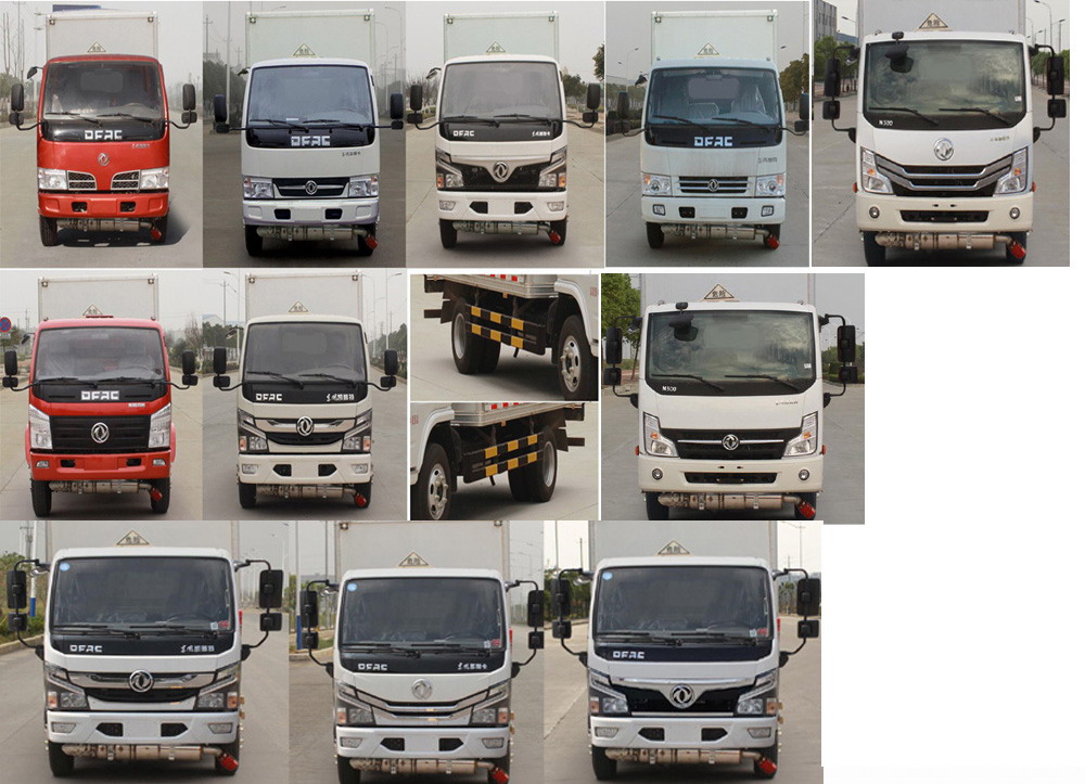 東風(fēng)牌EQ5045XRQ3CDFACWXP易燃氣體廂式運輸車公告圖片