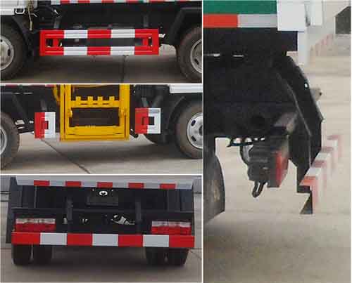 中汽力威牌HLW5041ZDJ6EQ壓縮式對接垃圾車公告圖片