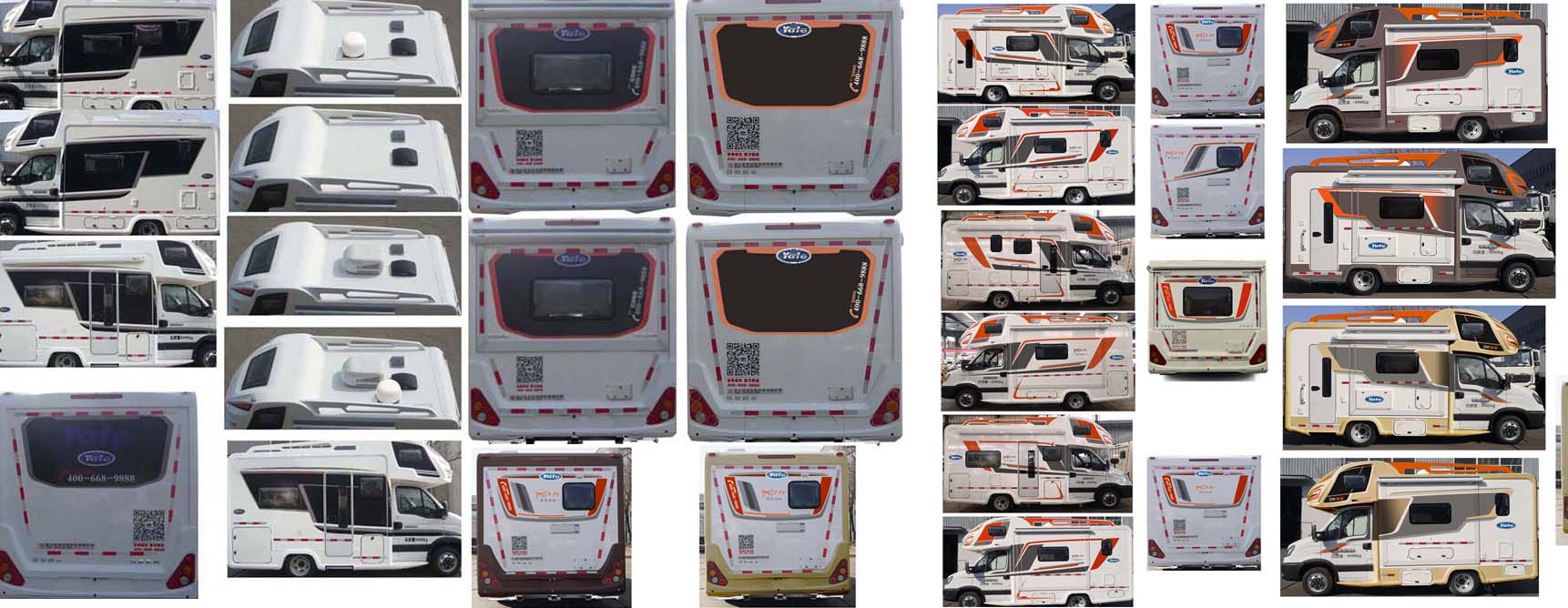 亞特重工牌TZ5045XLJNETTA旅居車公告圖片