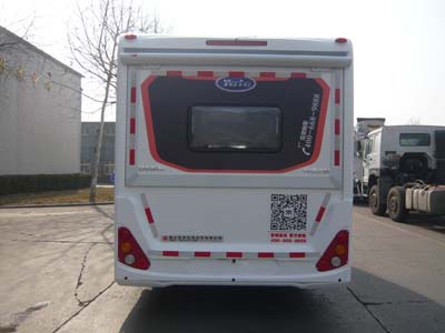 亞特重工牌TZ5045XLJNETTA旅居車公告圖片