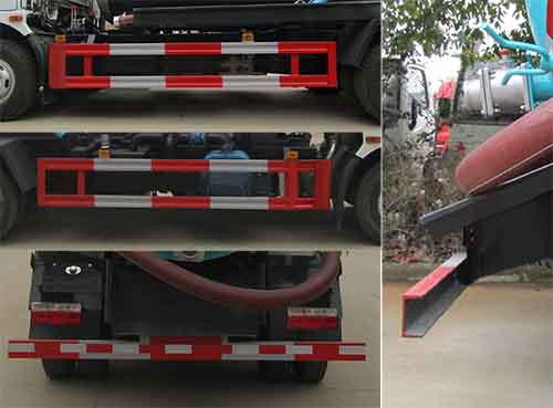 中汽力威牌HLW5120GXW6EQ吸污車公告圖片