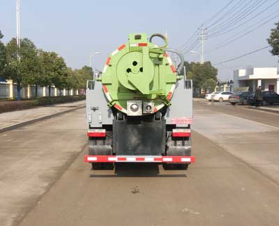 旺龍威牌WLW5040GQWE清洗吸污車公告圖片