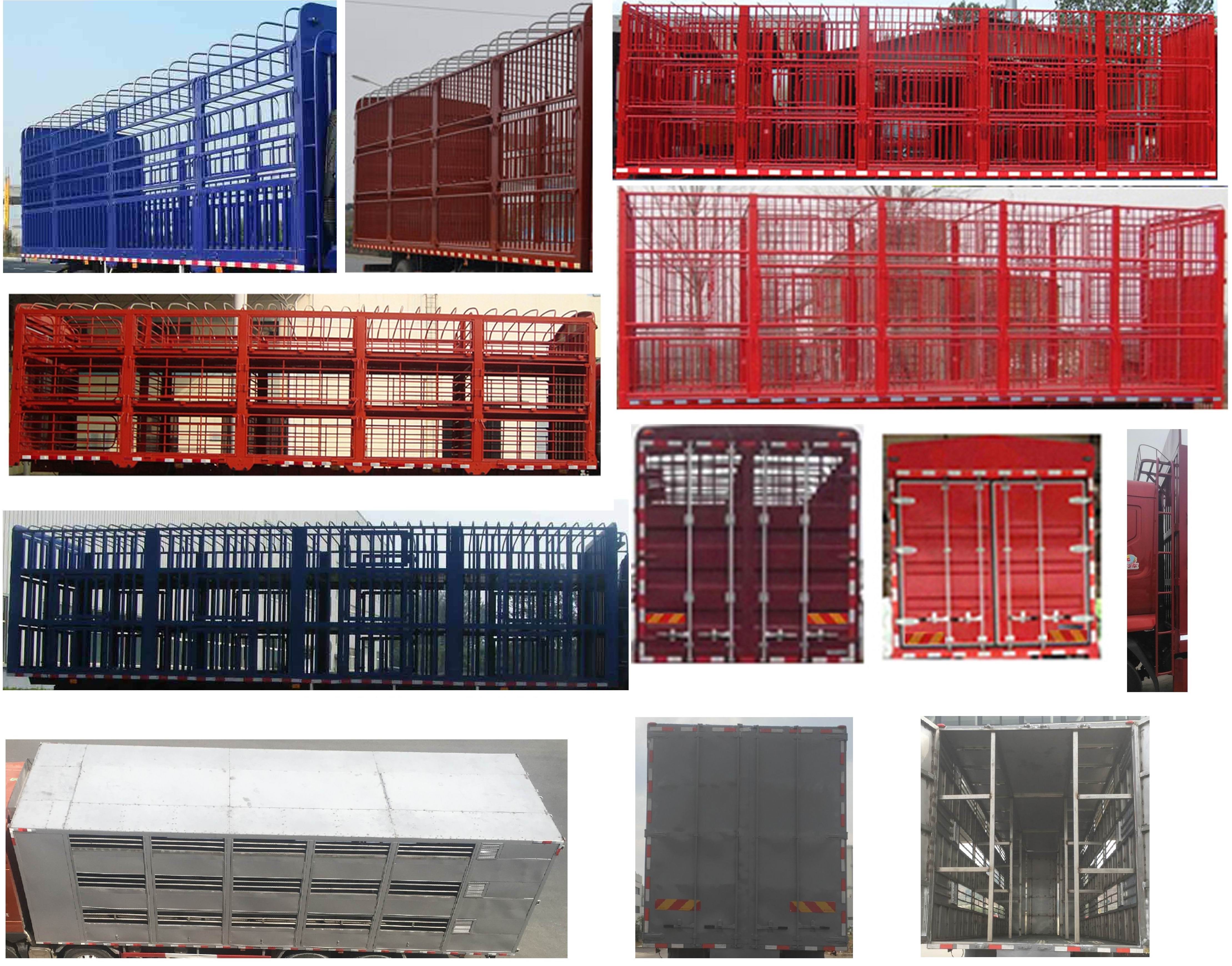 乘龍牌LZ5312CCQH7FB畜禽運(yùn)輸車(chē)公告圖片