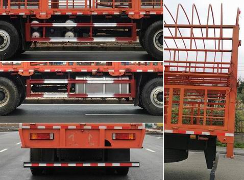 乘龍牌LZ5312CCQH7FB畜禽運(yùn)輸車(chē)公告圖片