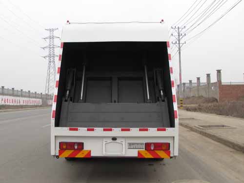 炎帝牌SZD5182ZYSD6N壓縮式垃圾車公告圖片