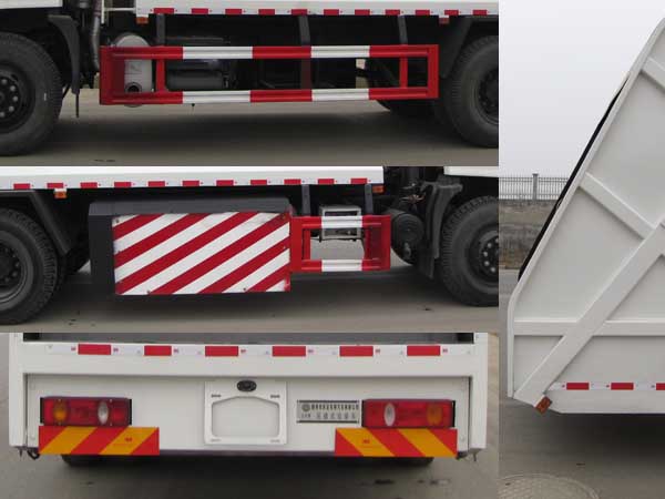 炎帝牌SZD5182ZYSD6N壓縮式垃圾車公告圖片