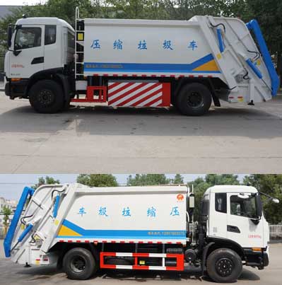 炎帝牌SZD5182ZYSD6N壓縮式垃圾車公告圖片