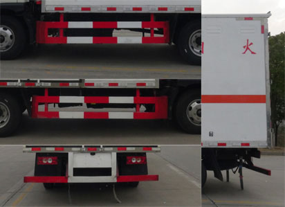 華通牌HCQ5046XRYBJ6易燃液體廂式運(yùn)輸車(chē)公告圖片