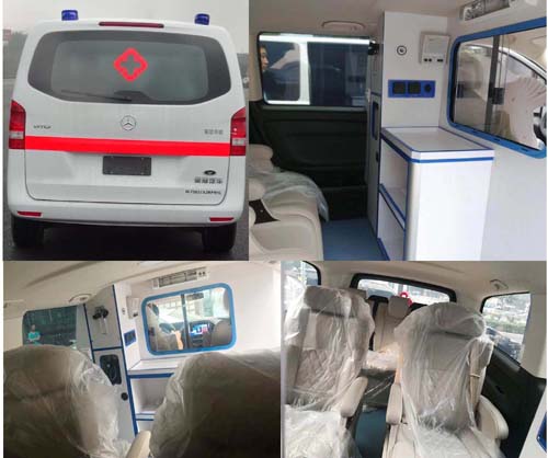 圣路牌SLT5032XJHFM1L救護車公告圖片