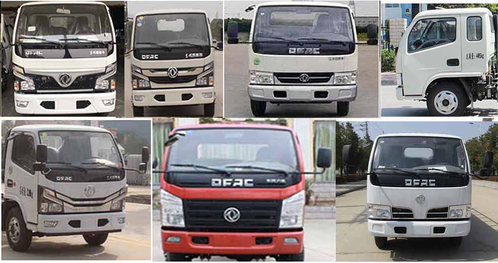 中汽力威牌HLW5043GXW6EQ吸污車公告圖片