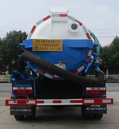 中汽力威牌HLW5043GXW6EQ吸污車公告圖片