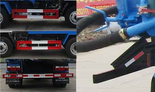 中汽力威牌HLW5043GXW6EQ吸污車公告圖片