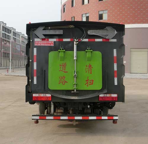 虹宇牌HYS5040TSLE6掃路車公告圖片