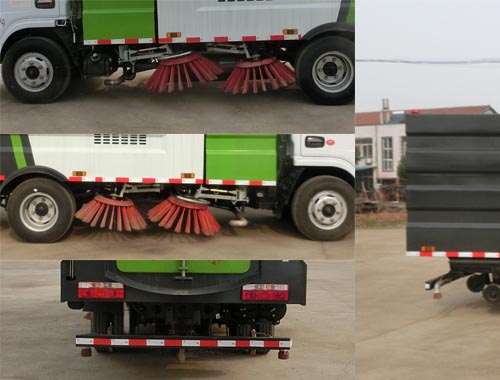 虹宇牌HYS5040TSLE6掃路車公告圖片